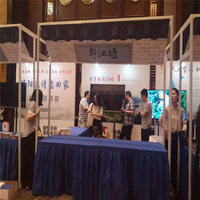 東莞鋁料展覽工廠 標準化展板布置與文藝創作的交融