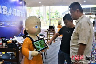 全天候AI伴侶亮相廈門佛事展，福建軟件技術驅動智能佛教新體驗